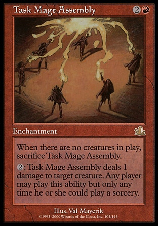 《一芸魔道師の集会/Task Mage Assembly》 [PCY]