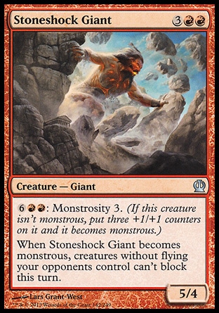 《石殴りの巨人/Stoneshock Giant》 [THS]