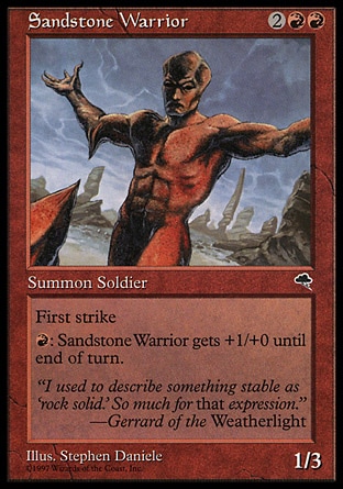 《砂岩の戦士/Sandstone Warrior》 [TMP]