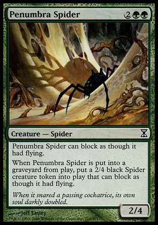 《暗影の蜘蛛/Penumbra Spider》 [TSP]