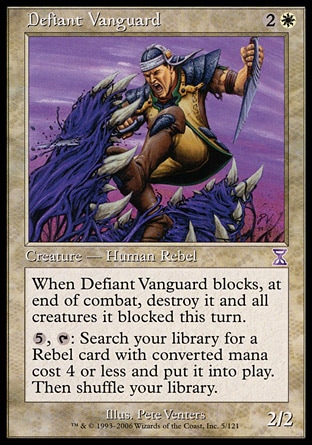 Defiant Vanguard